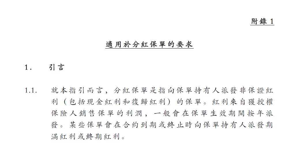 202306061534.png 1.png